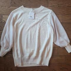 8.500円OFF！新品！！トップス♪のサムネイル