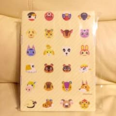 あつまれ　どうぶつの森　収納ボックスのサムネイル