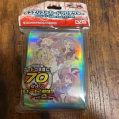 遊戯王 マドルチェ スリーブのサムネイル