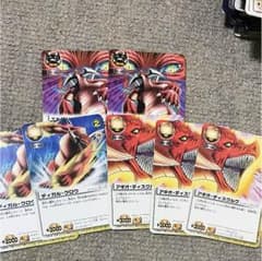 エルザドル カードセットのサムネイル