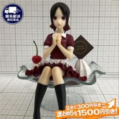 四宮かぐや パフェ かぐや様は告らせたい スペシャル フィギュア 2024年