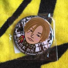 山本彰吾缶バッジのサムネイル
