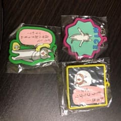 【再出品しました】くまみね　電話猫　ラバストのサムネイル