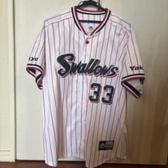 東京ヤクルトスワローズ 内山壮真 Lサイズ ユニフォームのサムネイル