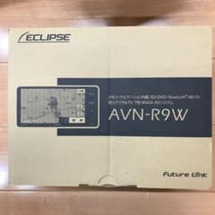 イクリプス　AVN-R9W  新品未使用ナビのサムネイル