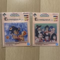 一番くじドラゴンボールSNAPCOLLECTION2 E賞アクリルスタンド　2種のサムネイル