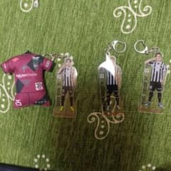 ヴィッセル神戸 キーホルダー 大迫、鍬先、山川、酒井セットのサムネイル