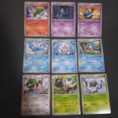 【ポケモンカード】まとめ売り ポケモンカード XY8 まとめ売り - メルカリ