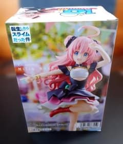 ［J18］転生したらスライムだった件 ミリム・ナーヴァ フィギュア 10周年