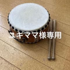 子供用太鼓のサムネイル
