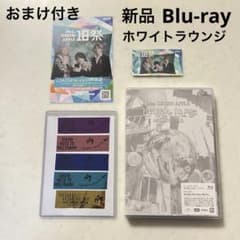 新品未開封 Mrs.GREEN APPLE ホワイトラウンジ Blu-rayのサムネイル
