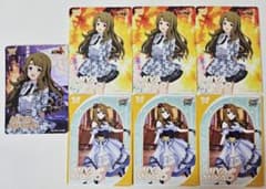 アイドルマスター ミリオンライブ！ 宮尾美也 カードフォリオvol.4のサムネイル