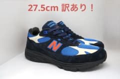 【訳あり】New Balance × KITH 993 MSG 極美品 訳あり】New Balance × KITH 993 MSG 極美品 - メルカリ