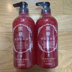 KOKKA リンスのいらないシャンプー 8 2本セットのサムネイル
