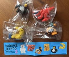 Daisuke Kondo カプセルトイセット 2のサムネイル