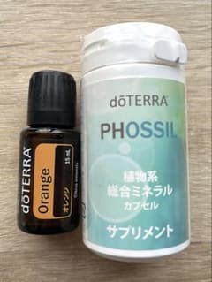 未開封新品】ドテラ PHOSSIL ミネラル カプセル オレンジ付き - メルカリ
