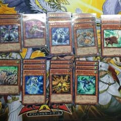 機皇帝デッキパーツセットのサムネイル