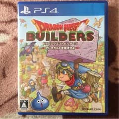 PS4ドラゴンクエスト☆ビルダーズのサムネイル