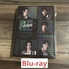 King & Prince Re:Sense Blu-ray 初回限定盤 - メルカリ