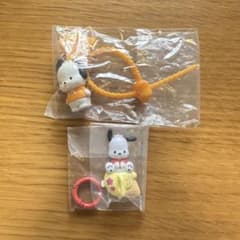 サンリオ キーリングハンガー ななほしカラフルマルチチャーム ポチャッコのサムネイル