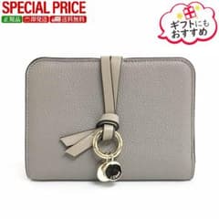 Chloe 二つ折り財布 CH25AP999 F57 ALPHABET - メルカリ