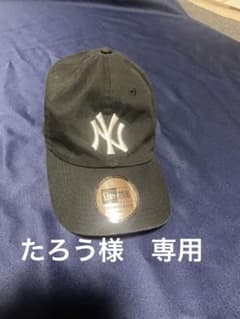 Thumbnail of New Era New York Yankees ベースボールキャップ