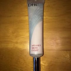DHC ベルベットスキンコートのサムネイル