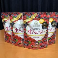 ★うるるんさん専用★のサムネイル
