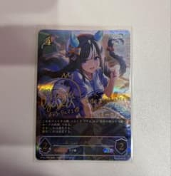 Shadowverse Evolve ホッコータルマエ SP - メルカリ