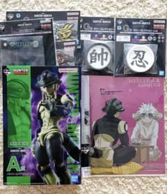 이치 반 쿠지 HUNTER × HUNTER 헌터 헌터 A상 멜엠 덤 첨부