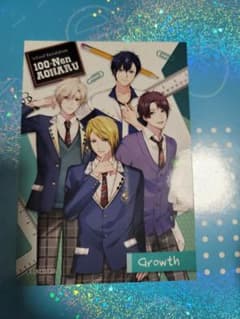 ツキプロAGF　百年アオハル　 Growth  ブロマイドのサムネイル