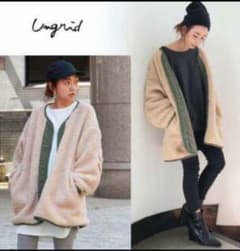 【再お値下げ致しました】Ungrid リバーシブルボアミリタリーコートのサムネイル