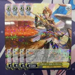 ヴァイスシュヴァルツ】荘重たる十二枚羽 サンダルフォン rr - メルカリ