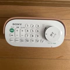 SONY お手元スピーカーSRS-LSR200/Tのサムネイル
