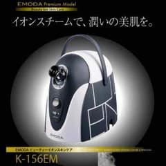 EMODA 美顔器のサムネイル