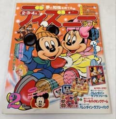 m29920733451_1.jpg?1749011990