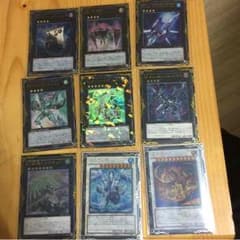 じゅうだい様 専用のサムネイル