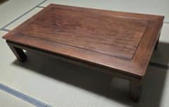 座卓 和机151cm×84cm - メルカリ