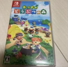 あつまれ どうぶつの森のサムネイル