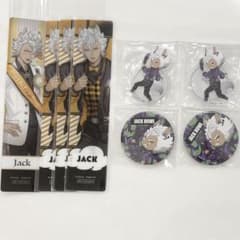 ツイステ ジャック ビーンズ・カモ おめかし ユニオン ミニアクスタ 缶バッジ