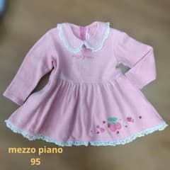 mezzo piano ピンク 長袖ワンピースのサムネイル