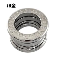 BVLGARI ブルガリ B-zero1 ビーゼロワン ペンダントトップ K18のサムネイル