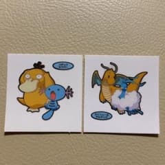 데코 캐릭터 씰 파운드 케이크