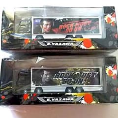 ☆矢沢永吉 極上2台☆会場限定トランポ ROCK MUST GO ON