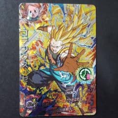 ドラゴンボールヒーローズのサムネイル