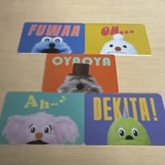 パペットスンスン　ポップアップストア　ノベルティカード5枚セットのサムネイル