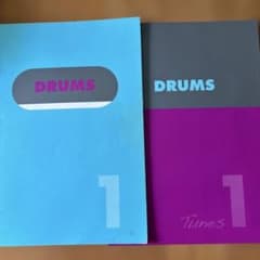 YAMAHA ドラム教本1のサムネイル