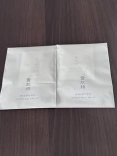 雪肌精 MYV アクティライズ スキンケア 4点×2セットのサムネイル