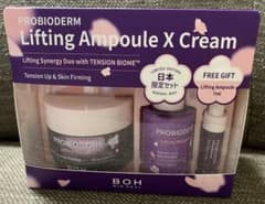 BIOHEAL BOHプロバイオダームリフティングクリームセットのサムネイル