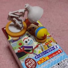 チョコエッグピクサーシークレットのサムネイル